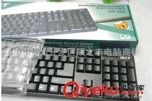 廠家熱銷 烽火狼游戲鼠標批發 電腦配件批發 鼠標 游戲鼠標 Q2