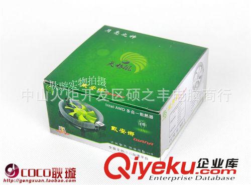 【廠家直銷】戴安娜tj風扇 CPU風扇 多平臺風扇散熱器 配件批發(fā)原始圖片2