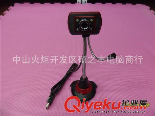 高清攝像頭 800萬電腦免驅攝像頭 新月攝像頭 電腦周邊配件批發(fā)原始圖片3