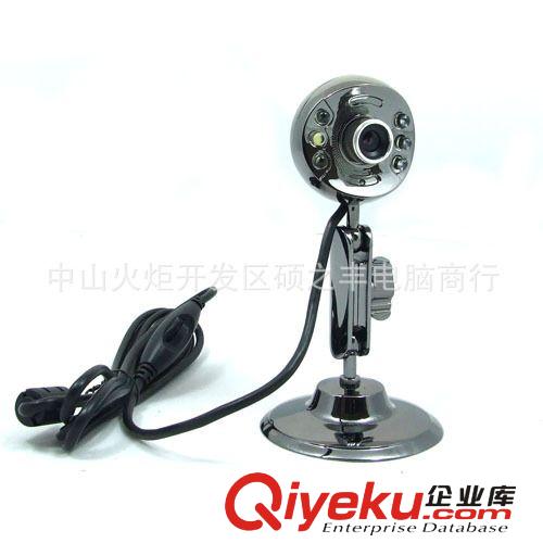 1200萬像素高清免驅(qū)動 卡丁豆USB電腦攝像頭 全金屬 帶夜視帶話筒原始圖片2