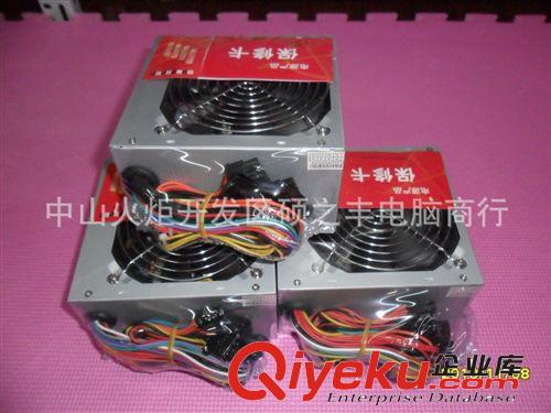 全新金剛450W電腦電源 臺(tái)式電源 主機(jī)機(jī)箱電源 PC電腦電源工廠原始圖片2
