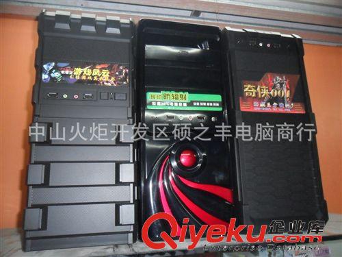 tj 促銷tj 標準大機箱 375五金 全國{zd1}價  爆款電腦機箱原始圖片2