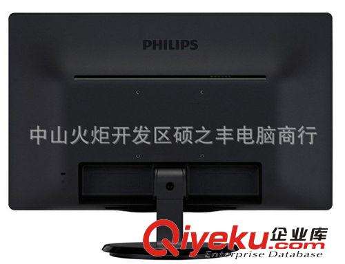 Philips/飛利浦 226V4LSB2 21.5寸 超薄 LED液晶顯示器 全新zp原始圖片3