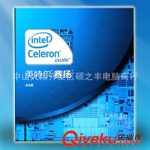 華碩H61M-E 采用Intel H61芯片組 全固態(tài)電容I3/I5/I7主板 超穩(wěn)定