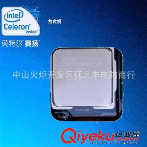 Intel/英特爾/G1620/賽揚雙核/22nm/正式版 {ms}G550 二年質保原始圖片2