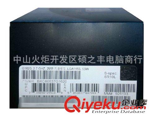 Intel/英特爾/G1620/賽揚雙核/22nm/正式版 {ms}G550 二年質保原始圖片3