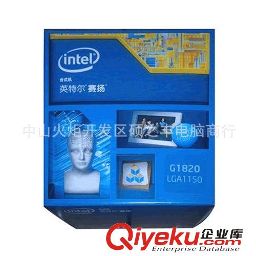 英特爾/intel 第四代酷睿 I3-4130 中文原包盒裝 1150針 Haswell
