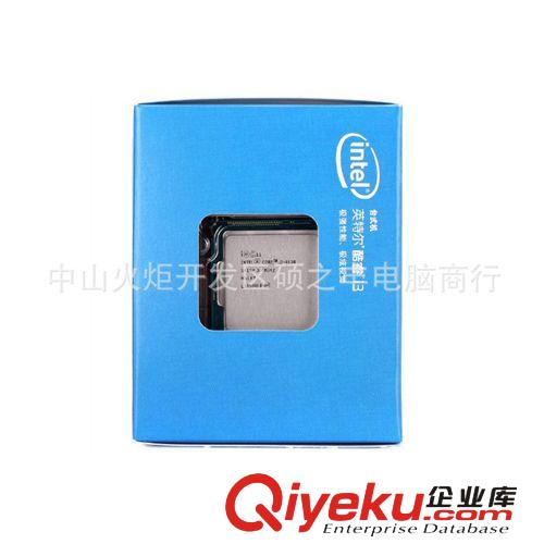 英特爾/intel 第四代酷睿 I3-4130 中文原包盒裝 1150針 Haswell原始圖片3
