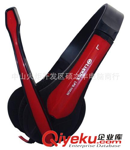 批發(fā)電腦耳機(jī) 網(wǎng)吧耳機(jī) 抗暴力聲音大耳機(jī) 可定制logo 耳機(jī)批發(fā)