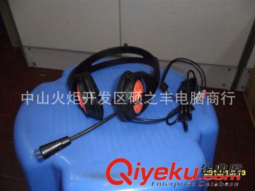 低價電腦耳機 適合做禮品贈送 網吧家庭{sx} 耳機批發(fā) 全網{zy}原始圖片2