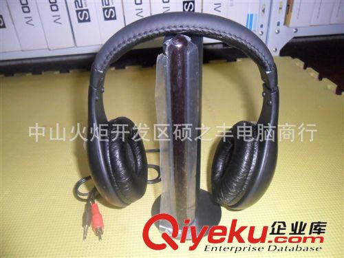 FM調頻無線耳機 頭戴式耳機 收音電腦電視耳機 五合一耳機 批發(fā)原始圖片2