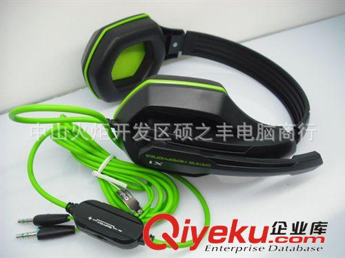 高級游戲耳機(jī) 電腦耳機(jī) 歐凡X1 多媒體立體聲頭戴式耳麥 耳機(jī)批發(fā)原始圖片2