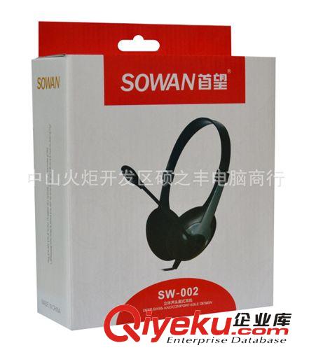 單插筆記本電腦耳機(jī) 四極4節(jié)頭SW-002頭戴式手機(jī)平板耳機(jī)耳麥原始圖片2