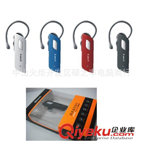 運動型耳機 無線插卡MP3耳機 后掛式 戶外運動MP3 帶FM 廠家直銷