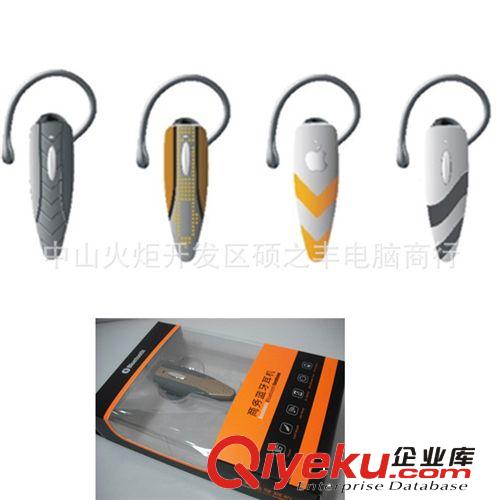 中性無(wú)品牌 單邊耳塞夾式 手機(jī)通用 藍(lán)牙耳機(jī) 電腦配件批發(fā)