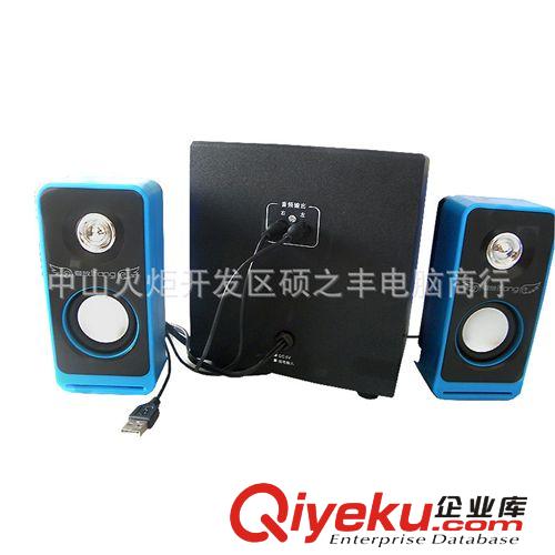 新款2.1電腦音箱 音響 USB音箱 廠家直銷 音箱批發(fā) 電腦配件批發(fā)原始圖片2