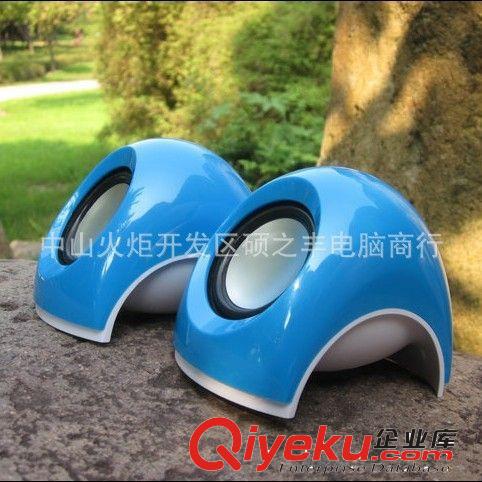 批發(fā)USB2.0海豚數(shù)碼音箱 拱橋迷你小音響 筆記本電腦小音箱批發(fā)原始圖片2