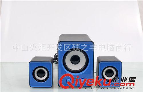 批發(fā)USB2.0海豚數(shù)碼音箱 拱橋迷你小音響 筆記本電腦小音箱批發(fā)
