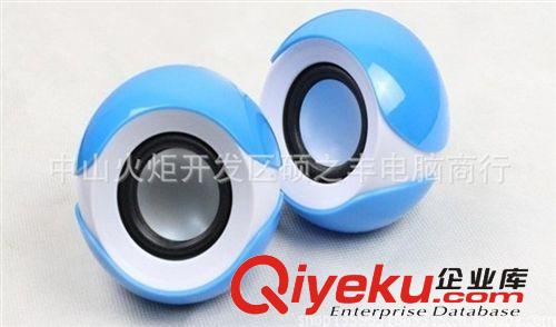 熱銷 魔法球小音響 電腦周邊產(chǎn)品 一站式采購(gòu)批發(fā) 電腦配件批發(fā)