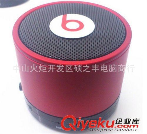無(wú)線帶免提通話 魔音插卡 喇叭迷你便攜 小音箱S10 藍(lán)牙音箱批發(fā)原始圖片3