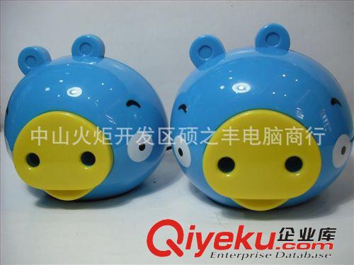批發(fā)多媒體有源音箱 全網(wǎng){zd1}價(jià)木質(zhì) 高品質(zhì)音響 電腦配件批發(fā)