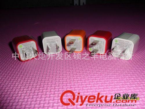 充電頭美標(biāo)1000MA 平果陸點充電器　手機(jī)充電器 彩色USB充電頭原始圖片2