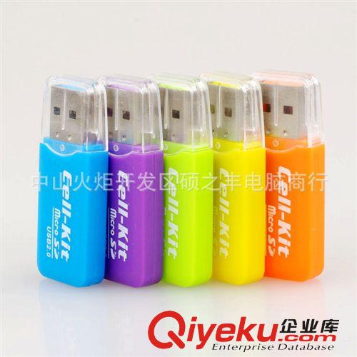 冰爽 TF讀卡器 MICROSD讀卡器 高速 讀卡器批發 電腦配件批發原始圖片2