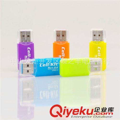冰爽 TF讀卡器 MICROSD讀卡器 高速 讀卡器批發 電腦配件批發原始圖片3