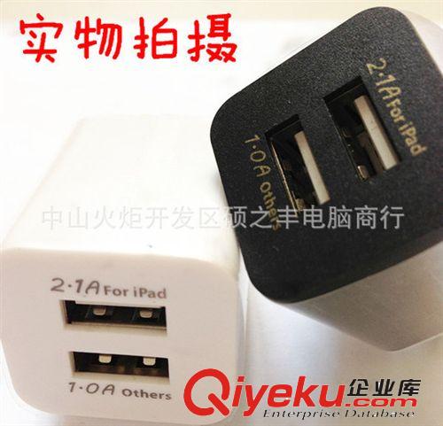 新品強勢推薦A7-22 大鉆石讀卡器 多功能讀卡器 {wn}讀卡器批發