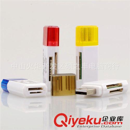 新品強勢推薦A7-22 大鉆石讀卡器 多功能讀卡器 {wn}讀卡器批發