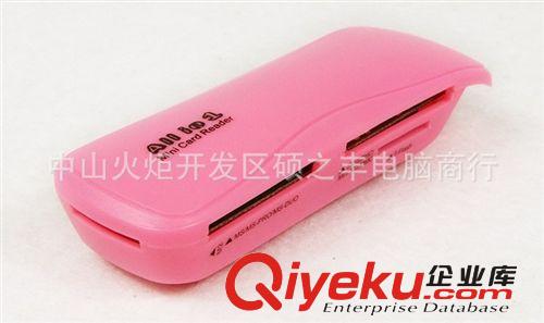 清華同方PMC-12000B移動電源智能移動電源 zyjl 數碼產品批發