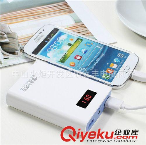 清華同方PMC-12000B移動電源智能移動電源 zyjl 數碼產品批發原始圖片3