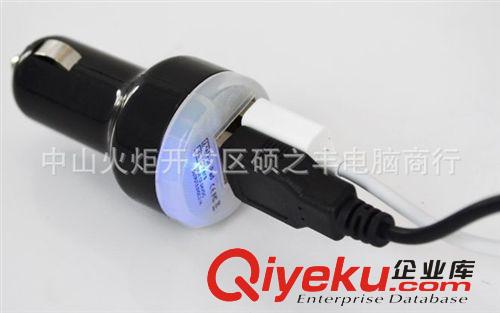 0456 {wn}手機車載充電器 車充雙USB ipad車充 平果iphone5 車充原始圖片3