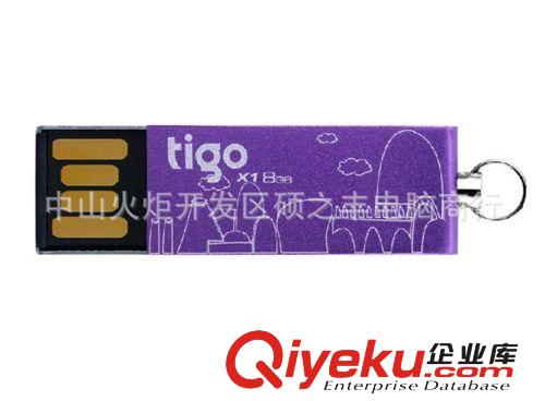 [zp]8G 金泰克 藍精靈X1迷你防水 旋轉U盤 電腦周邊配件批發原始圖片2