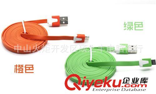 2米長 MICRO USB 面條數據線 V8 叁星 HTC 小咪 智能機適用原始圖片3