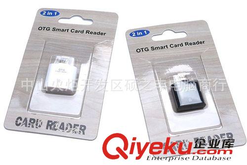 新品0259 OTG手機讀卡器 OTG讀卡器 直插手機 數(shù)碼產品配件批發(fā)原始圖片3