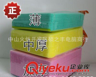 DVI公頭轉VGA母孔頭 DVI轉換頭 VGA轉接頭 DVI24+1轉VGA 15孔