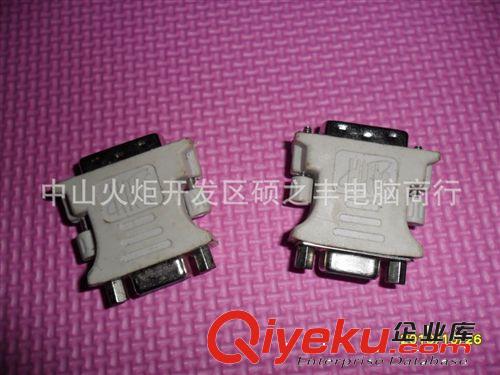 DVI公頭轉VGA母孔頭 DVI轉換頭 VGA轉接頭 DVI24+1轉VGA 15孔原始圖片2