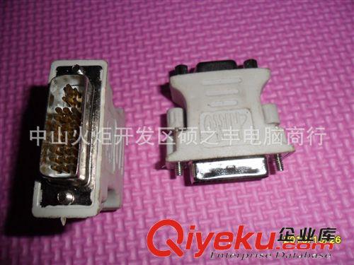 DVI公頭轉VGA母孔頭 DVI轉換頭 VGA轉接頭 DVI24+1轉VGA 15孔原始圖片3