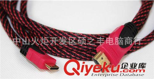 1.5米梅花尾國標電源線 筆記本電源線 AC電源線 3孔梅花尾電源線
