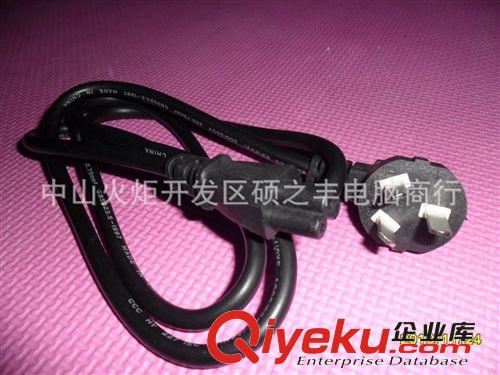 1.5米梅花尾國標電源線 筆記本電源線 AC電源線 3孔梅花尾電源線