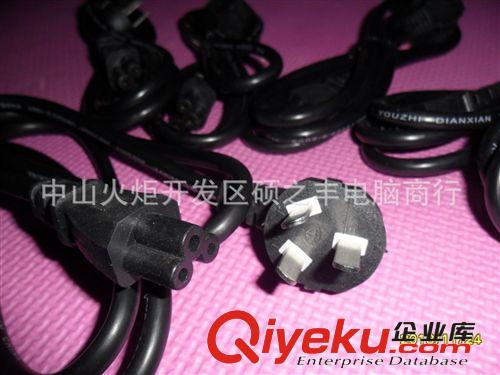 1.5米梅花尾國標電源線 筆記本電源線 AC電源線 3孔梅花尾電源線原始圖片2
