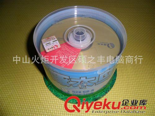 zp 啄木鳥(niǎo)光盤(pán) 五彩系列CD-R 刻錄盤(pán) 700M 52X光盤(pán) 50片/桶原始圖片3