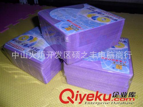 PP袋柔韌性好 光盤保護(hù)袋、CD袋、光盤PP袋/可放200片 加厚型原始圖片2