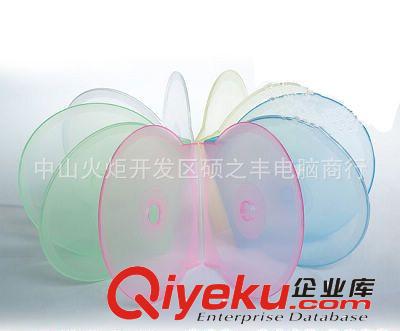 批發(fā) 半圓盒 貝殼盒 光盤盒 CD盒 DVD盒 光盤袋 塑膠盒原始圖片3