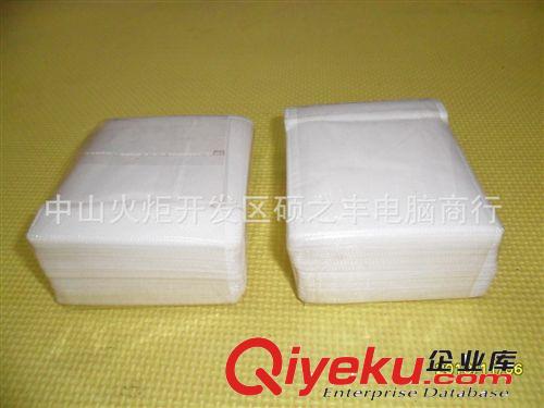 三寸小光盤PP袋 光盤保護(hù)袋 8CM光盤PP袋 可放200片 柔韌性好原始圖片2