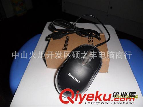 tj tj tj光電鼠標(biāo) usb工包鼠 筆記本有線鼠標(biāo) 電腦配件批發(fā)