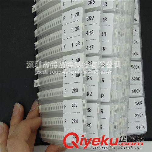 國巨 0402貼片電阻 5%精度 170種常用 電阻本 樣品本 樣品包原始圖片3