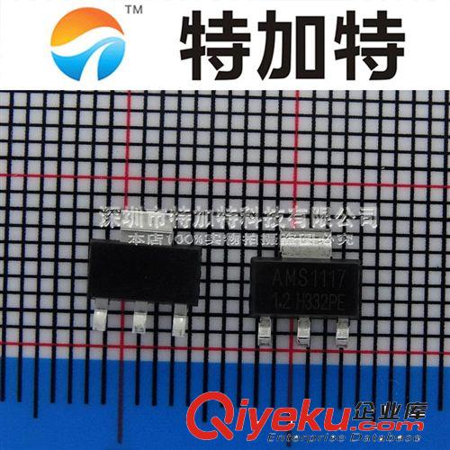 ALJ13003 TO-252 晶體三極管 原裝現(xiàn)貨