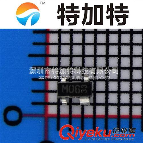 AO3401 3401 SOT-23 4.2A/30V 貼片場效應三極管 原裝現貨